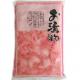 1kg*10bag/Carton Pickled Sushi Ginger Sweet Taste