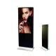 Indoor Landscape Kiosks Digital Signage Displays 15'' 22'' 32''