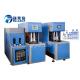 17 KW Stretch Blow Moulding Machine 1650 * 650 * 1700 Mm Easy Maintain