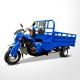 Comfortable 3 Wheel Cargo Tricycle Motorized Fuel Motorcycle with 50*100 Chassis