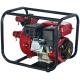 Portable Farm Irrigation Fire Fighting fishery lift head 16mtrs centrifugal pump 1~3 inch vortex pump clean water pump