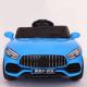 5-7 Years Old Unisex Electric Ride On Car with Music and Mobile Phone Remote Control