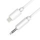 White Iphone 12 Charging Cord , OCC 3.5 Mm To Lightning Audio Cable