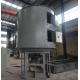 Conductive continuous drying equipment with high thermal efficiency and low energy consumption