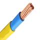 300/500V Low Voltage Electric Cable with Double PVC Insulation 25mm2 35mm2 50mm2