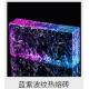 Black Crystal Glass Block Kitchen Wall Stone Pattern Glass Piece For Partition Walls Solid Hanging