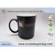Temperature Sensitive Eco Friendly Mugs , 11oz Magic Color Change Mug