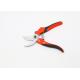 Stainless Steel Garden Manual Pruning Shears PTFE 30mm