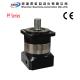 180 Degree Two Stage Planetary Gear Box / Reducers 2.5 Times Torque