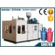 Plastic Water Kettle Extrusion Blow Molding Machine With Hydraulic System SRB70D-1