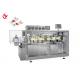 Card Type Automatic PE Capsule Blister Packaging Machine For Filling Liquid And Cream