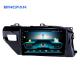 9inch 2din Android 10 System Capacitive Screen Full Touch Screen Car radio For Toyota Hilux RHD 2016-2018 Car Player
