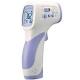Convenient Medical Grade Forehead Thermometer No Harm To Human Body