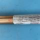 ISO CW102 Beryllium Copper Rods Bright Mill For Refrigeration Equipment