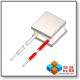 TES1-007 Series (5x5mm) Peltier Chip/Peltier Module/Thermoelectric Chip/TEC/Cooler
