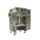 Pepper Dry Powder Filling Machine Vertical Forming PLC Control System