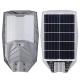 High Power LED Solar Street Light 50w All In One Solar Street Light With Radar Sensor