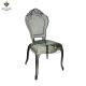Modern Wedding Acrylic Chairs Soft Seat 40*42*92cm For Hotel Banquet Hall