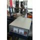 High precise Circular loom ultrasonic cutting equipment