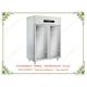 OP-602 Hotel Glass Door Freezer Display Refrigerator Showcase Freezer