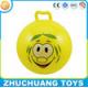 modern pvc handle ball toy for children 2-6 years old