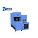 5L Plastic Bottle Blowing Machine SUS 304 / 316 Material One Year Warranty