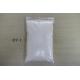 DY - 1 Used In Inks CAS No. 9003-22-9 Vinyl Chloride Resin The Countertype Of CP - 430