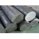 C45 1045 Carbon Steel Round Hot Rolled Steel Rod Forged 6-200mm