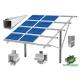 Anodized Aluminum Solar Ground Mount System Bracket Single Pole Sturdy Structure