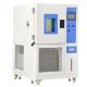 High / Low Temperature Humidity Test Chamber -70℃ ~ 150℃ Tecumseh Compressor