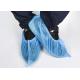 Waterproof Medical Shoes Cover / Non Woven Disposable Boot Shoe Covers Protect Your Home