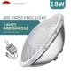 18W RGBW Stainless Steel Pool Lights AC12V IP68 Waterproof 1560ma