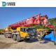 Video outgoing-inspection Provided HAODE Sany 75 Ton Stc750 Stc750a St750s Truck Crane