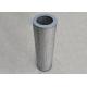 Composite Fiberglass ISO9001 Lube Oil Filter Cartridge