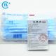 Respiratory Protection Antiviral Disposable Surgical Face Mask