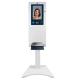 Face Recognition 6ms 21.5 Hand Sanitizer Advertising Player