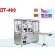 Multi Functional 3d Outer Cosmetic Packaging Machine Automatic Film Wrapping Machine