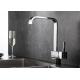 Single Hose Bridge Kitchen Wash Basin Mixer ROVATE Water Saving