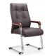 modern office meeting PU leather chair furniture factory,#961D
