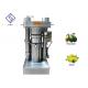 Simple Operation Hydraulic Oil Extractor Equipment For Olive Avocado Oil