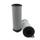 0240R020BN4HC Stainless Steel Hydraulic Oil Filter Cartridge for Hydraulic Systems