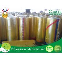 Strong Self Adhesive BOPP Jumbo Roll Logo Custom Printed Tapes 1280mm * 4000m