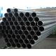 Hot Rolled / Cold Rolled Astm A53 Pipe , 60mm Dia Welding Schedule 40 Black Pipe