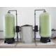                 Softening Filter Water Softener Machine Ion Exchange Resin Water Softener             