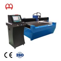 OEM Desktop Laser Cutting Machine , CNC Plasma Cutter 0-8000mm/Min High Speed
