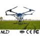 42KG 5000m 22L Fertilizer Drone Obstacle Avoidance Terrain Following Radar Optional