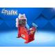 Entertainment Frozen Shooting Arcade Machines With CE Certificate 1 Year Warranty