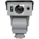 5km City Surveillance PTZ Infrared Camera , 808nm Laser Long Range Outdoor Camera