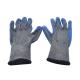 0.3KG Personal Protective Equipments Breathable Rubber Protective Gloves ODM