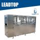High Performance Ultrasonic Cleaning Machine Vial And Ampoule Washing Machine